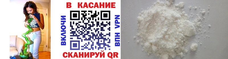 Наркота Кстово Alpha PVP  Меф мяу мяу  ГАШИШ  МДМА  Каннабис 