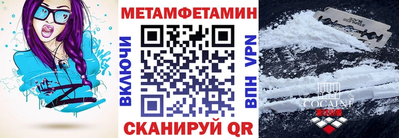 АМФ 98%  Кстово 