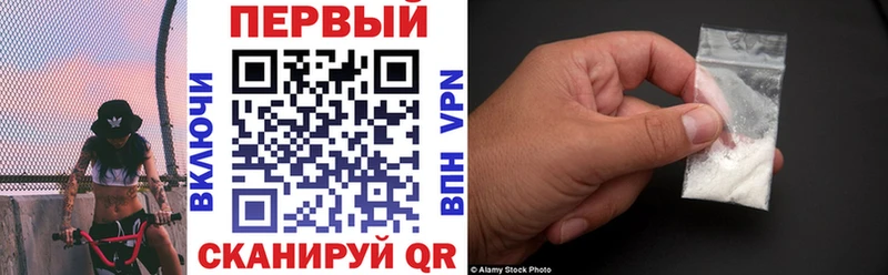 Amphetamine Premium Кстово