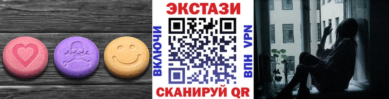 ЭКСТАЗИ Punisher  цена наркотик  kraken онион  Кстово 