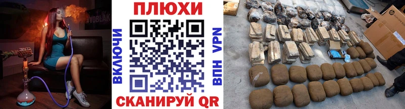 ГАШ Изолятор  Кстово 