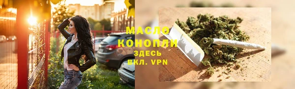 винт Белоозёрский