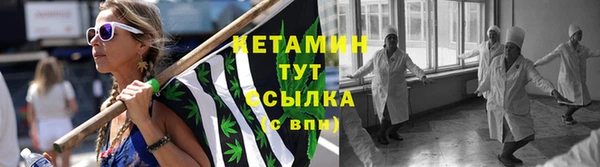 каннабис Белокуриха