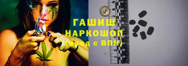 Альфа ПВП Беломорск