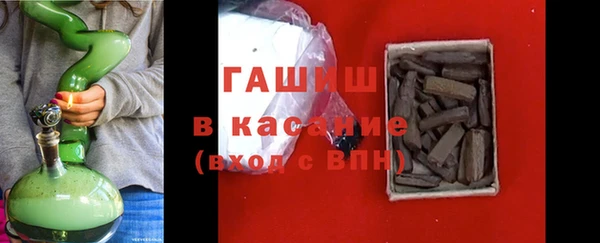 винт Белоозёрский