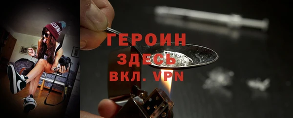 винт Белоозёрский