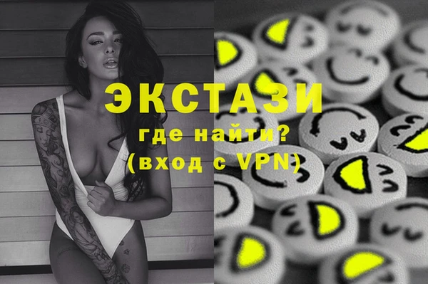 Альфа ПВП Беломорск