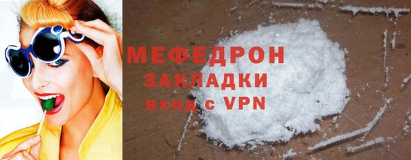 винт Белоозёрский