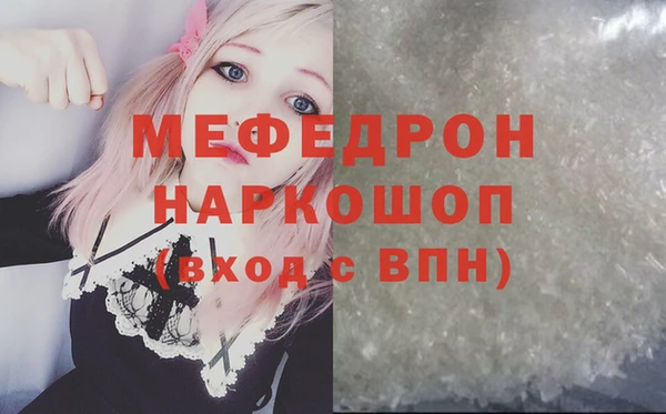 Альфа ПВП Беломорск