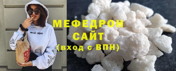 Альфа ПВП Беломорск