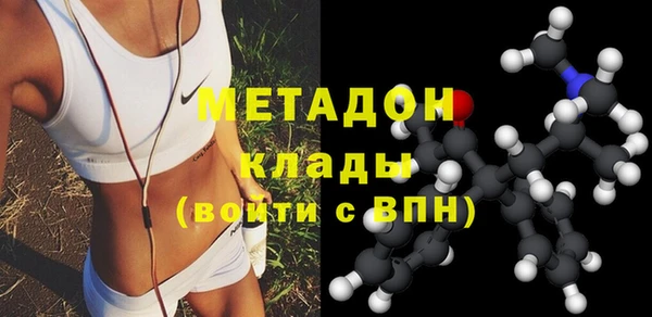 каннабис Белокуриха