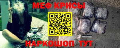 наркотики Канаш