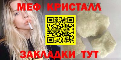 кокаин VHQ Кандалакша
