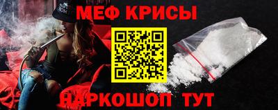 кокаин VHQ Кандалакша