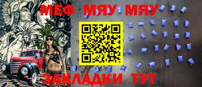 марки lsd Камышлов