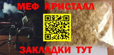 кокаин VHQ Кандалакша