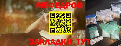 кокаин VHQ Кандалакша