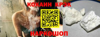 марки lsd Камышлов