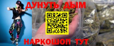 кокаин VHQ Кандалакша