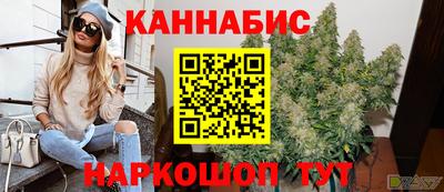 кокаин VHQ Кандалакша