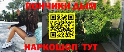 марки lsd Камышлов