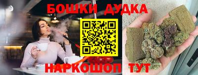 кокаин VHQ Кандалакша