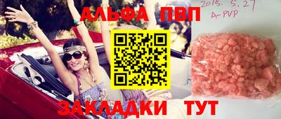 кокаин VHQ Кандалакша