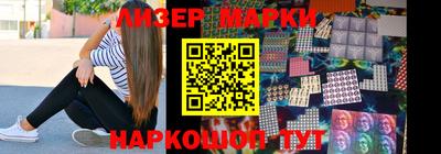 наркотики Канаш