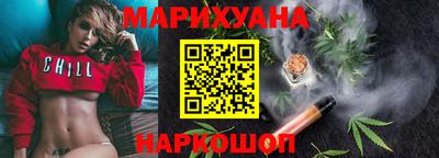 марки lsd Камышлов
