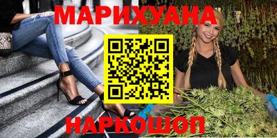 марки lsd Камышлов