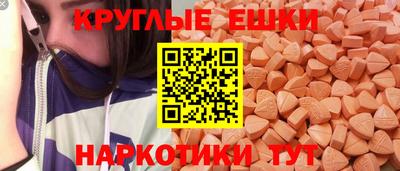 наркотики Канаш