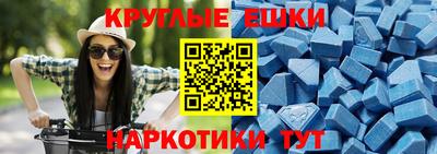 кокаин VHQ Кандалакша
