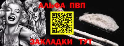 марки lsd Камышлов