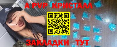 кокаин VHQ Кандалакша