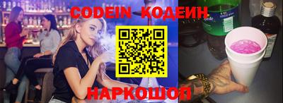 марки lsd Камышлов