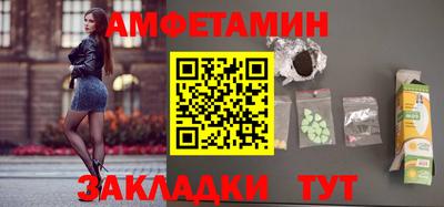 марки lsd Камышлов