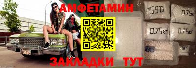 марки lsd Камышлов