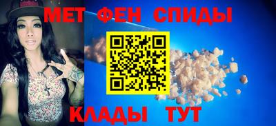 кокаин VHQ Кандалакша