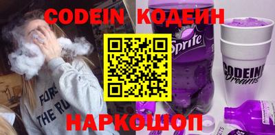 кокаин VHQ Кандалакша