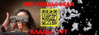 марки lsd Камышлов