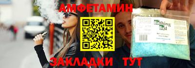кокаин VHQ Кандалакша