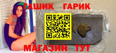 марки lsd Камышлов