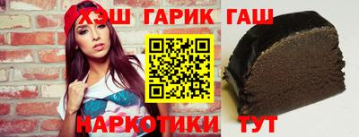 кокаин VHQ Кандалакша