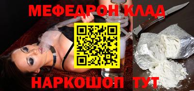 наркотики Канаш