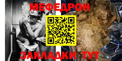 кокаин VHQ Кандалакша