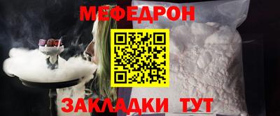 марки lsd Камышлов
