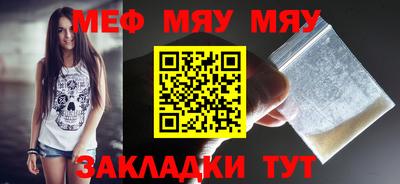 кокаин VHQ Кандалакша