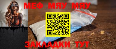 марки lsd Камышлов