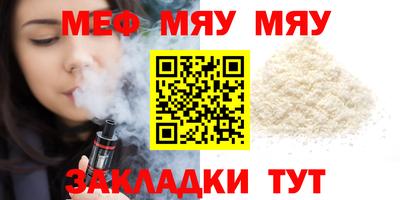 наркотики Канаш