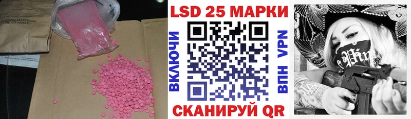 цена   Кстово  Лсд 25 экстази ecstasy 